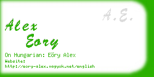 alex eory business card